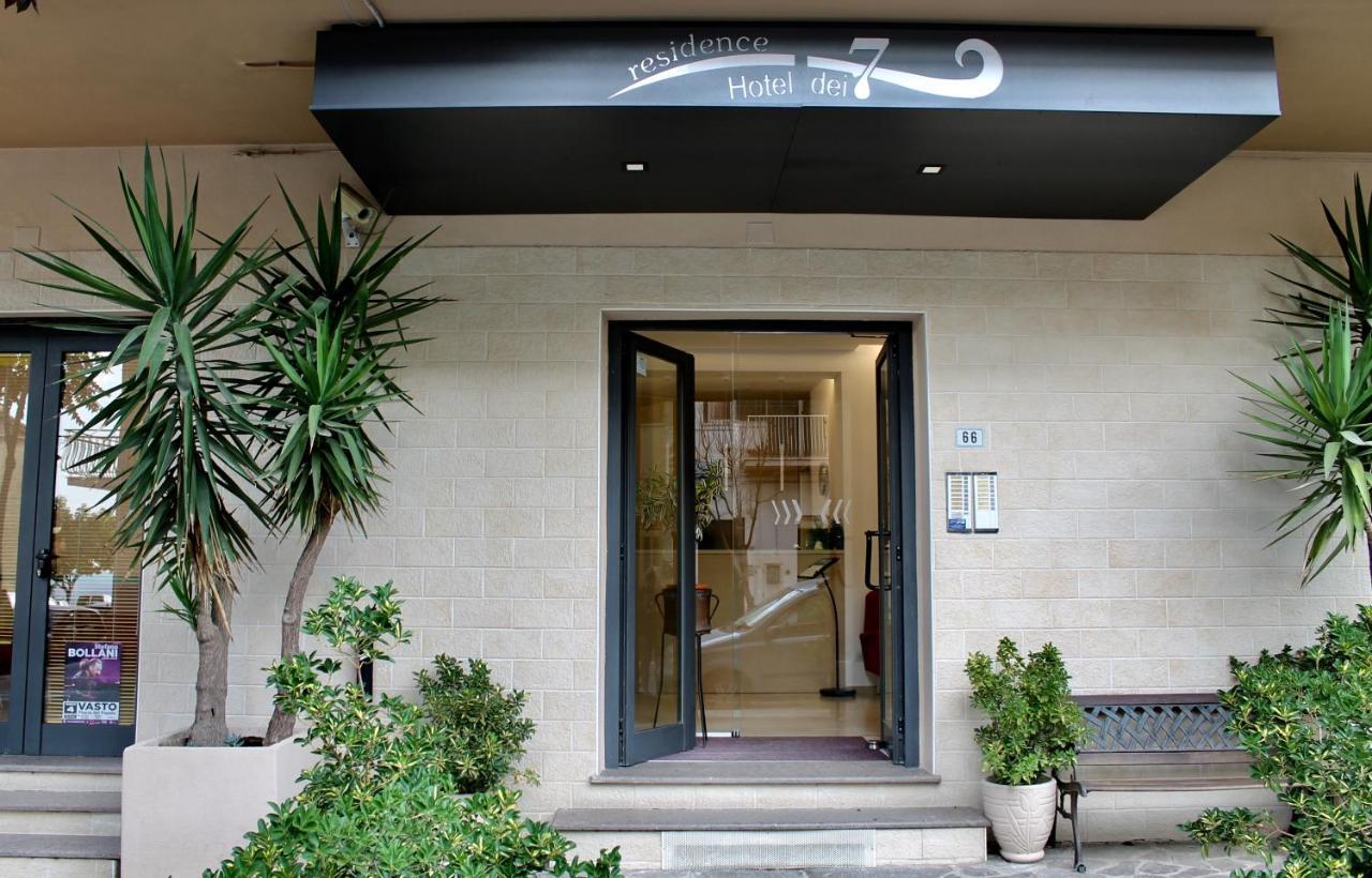 Hotel Dei Sette Vasto Εξωτερικό φωτογραφία